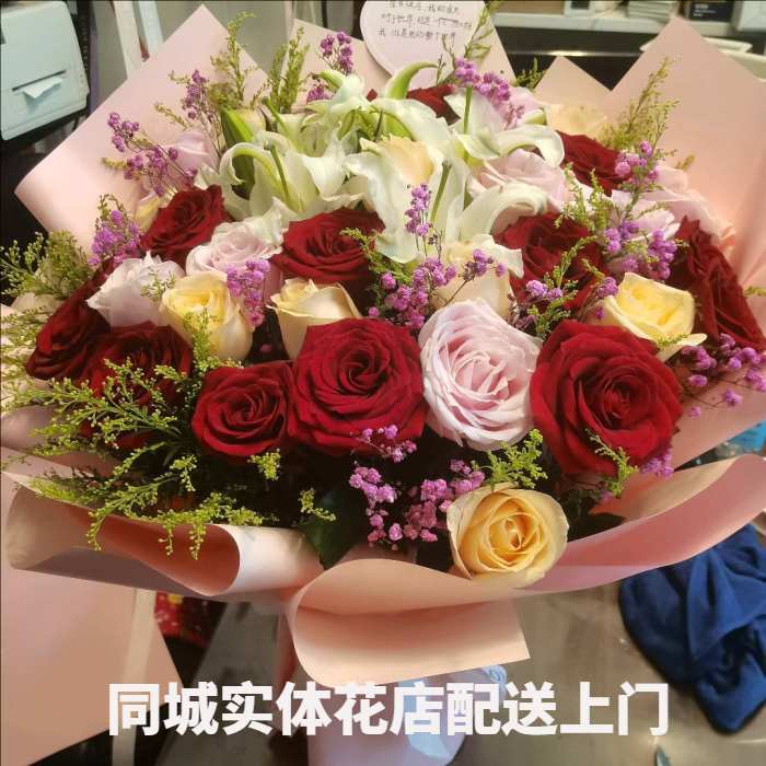 临沂沂南县花店